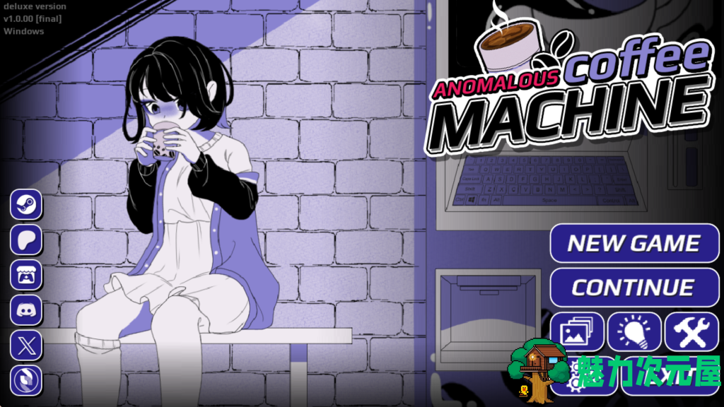 【互动SLG/生肉】异常咖啡机/Anomalous Coffee Machine V1.0 PC+安卓双端英文步兵版 百度+UC/2.9G-魅力次元屋
