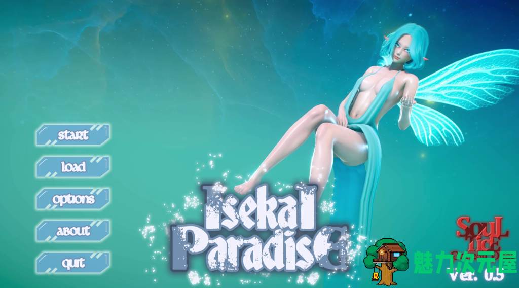 更新【亚洲风SLG/汉化/动态】异世界天堂/Isekai Paradise V0.5 PC+安卓双端汉化版 百度+UC/5.58G-魅力次元屋
