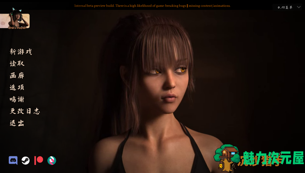 更新【欧美SLG神作/汉化/动态】沙漠追猎者 沙漠潜行者 Desert Stalker v0.18.0 Beta PC+安卓双端官方中文版 百度+UC/2.75G-魅力次元屋