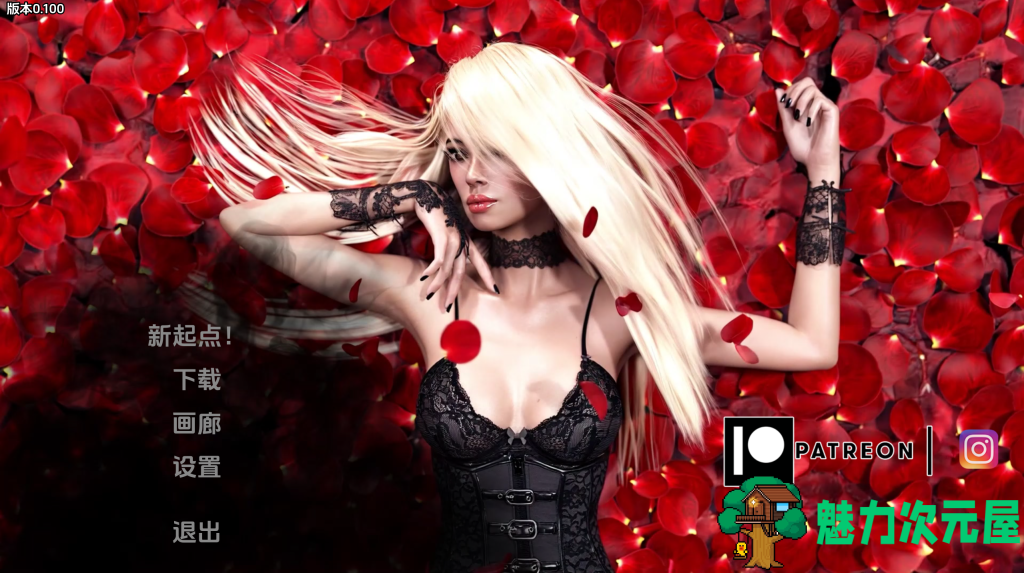 【欧美沙盒SLG/汉化/乱伦/动态】失忆 失忆症 重制版 AMNESIA v0.100 Remaster PC+安卓双端汉化版 百度+UC/12.8G-魅力次元屋