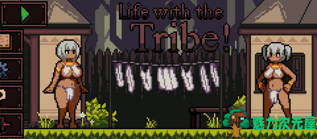【像素风ACT/动态】部落生活/Life with the tribe DL完整版 百度+UC/52.9m-魅力次元屋