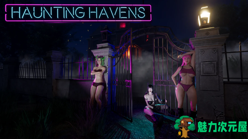 【3D/中文/动态】闹鬼避难所 Haunting Havens Ver0.18x 官方中文版 百度+UC/3.98G-魅力次元屋