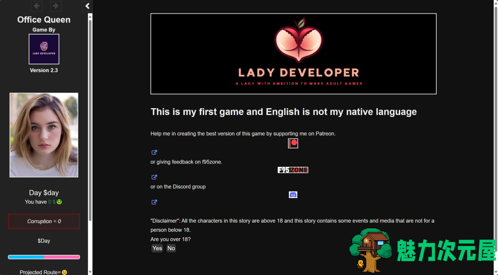 【欧美真人文字SLG/HTML/动态】办公室女王/Office Queen v2.3 浏览器汉化步兵版 百度+UC/1.3G