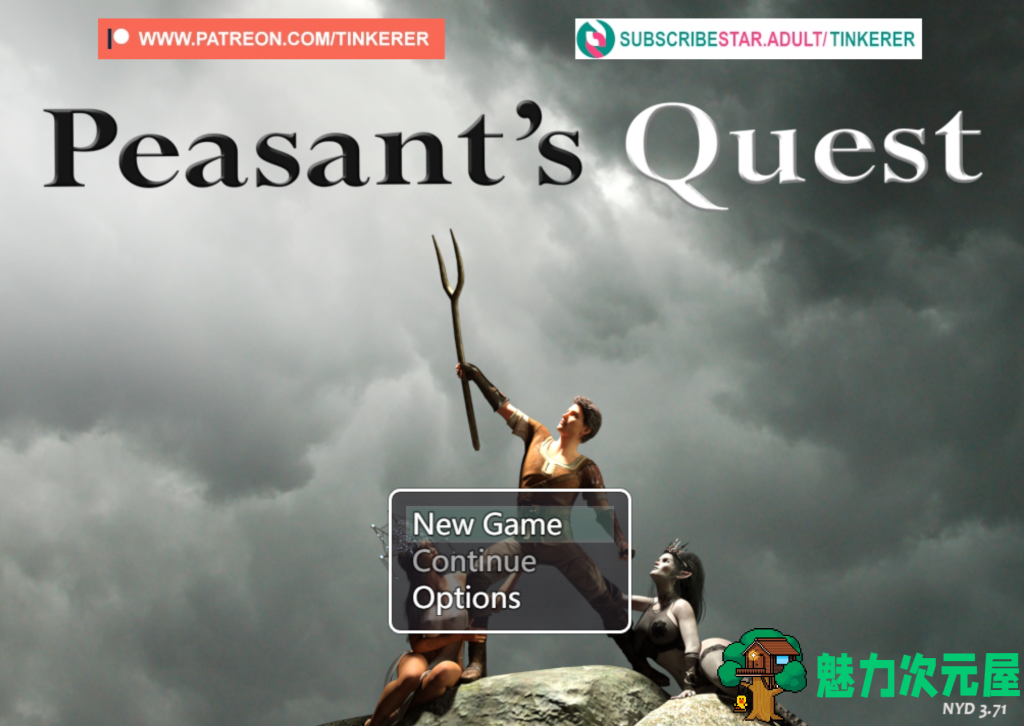 【欧美RPG大作/汉化/动态/MOD整合】农民的追求~ Peasant’s Quest~ V3.71  AI挂载汉化版+墨凡整合MOD 百度+UC/4.74G-魅力次元屋