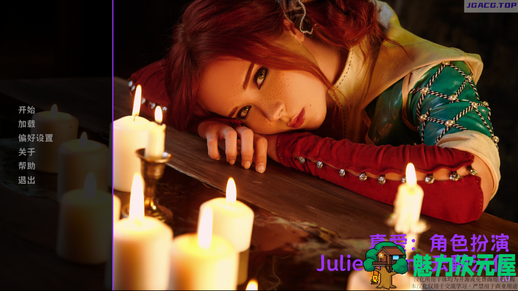【欧美真人SLG/中文/动态】真爱角色扮演 Ture Love Cosplay Ver1.01 PC+安卓双端汉化版 百度+UC/961m-魅力次元屋