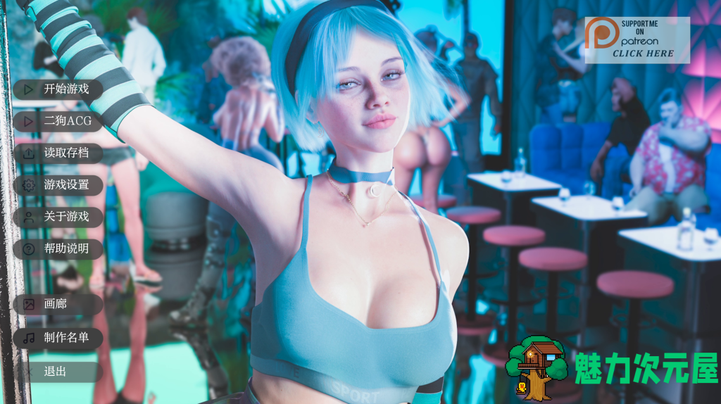 【欧美SLG/汉化/3D/动态】生存之链：归栖之地/Survivor Strain V0.2.9.4 PC+安卓双端汉化版 百度+UC/8G-魅力次元屋