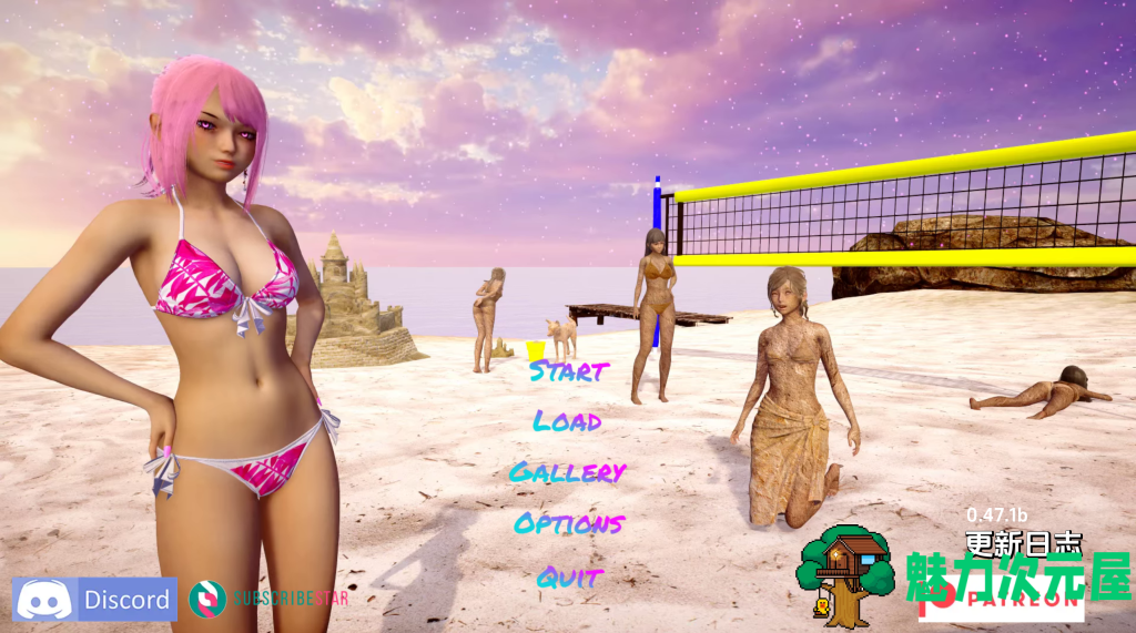 【亚洲风SLG/汉化/动态】欲望后宫/Lust Harem V0.47.1b PC+安卓双端汉化版 百度+UC/4.56G-魅力次元屋