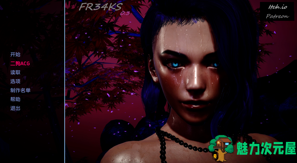 更新【亚洲风SLG/汉化/动态】暗涌之夏 FR34KS V0.3 PC+安卓双端汉化版 百度+UC/3.02G-魅力次元屋