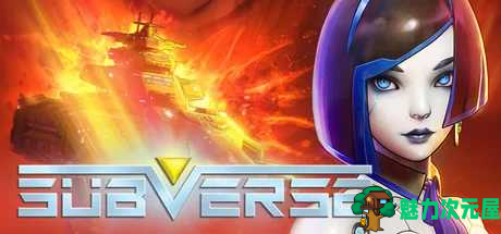 【3D大作/中文/步兵全动态】颠覆:SUBVERSE Ver1.1.0 非完全汉化完整正式版 百度直链/65G