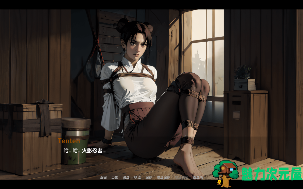 【亚洲风SLG/同人/动态】火影的生活 火影的一生 Hokage’s Life v0.9 PC+安卓 汉化版 百度直链/2.4G