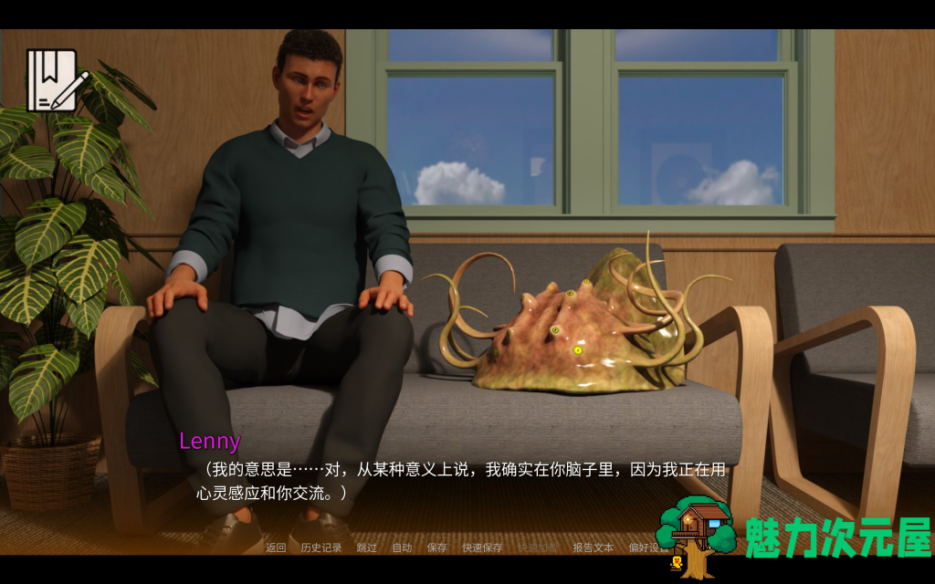 【欧美SLG/动态/汉化】怪物学院 Monster College v1.0.0 PC+安卓双端版 百度直链/5.7G
