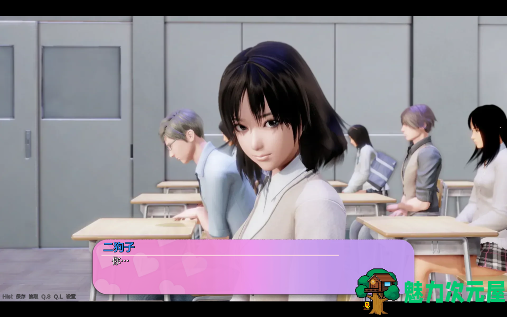 【沙盒SLG/动态/3D】公共性生活：调教大师 Public Sex Life H V0.85.5 PC+安卓双端汉化 百度直链/5.7G