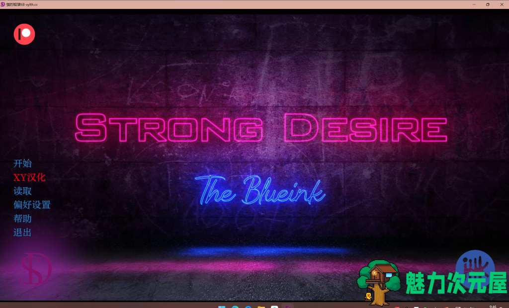 【欧美SLG/动态/汉化】强烈的欲望/Strong Desire EP6b PC+安卓 百度直链/5.9G-魅力次元屋