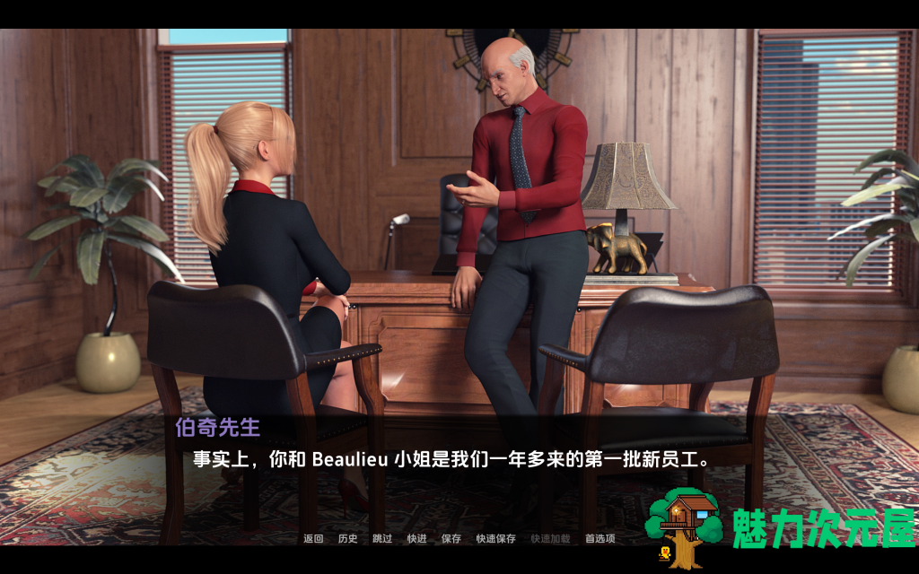 【欧美SLG/汉化/动态】杰西卡的新闻 Jessica O’Neil’s Hard News V0.65b AI汉化版 PC+安卓 百度直链/3.2G