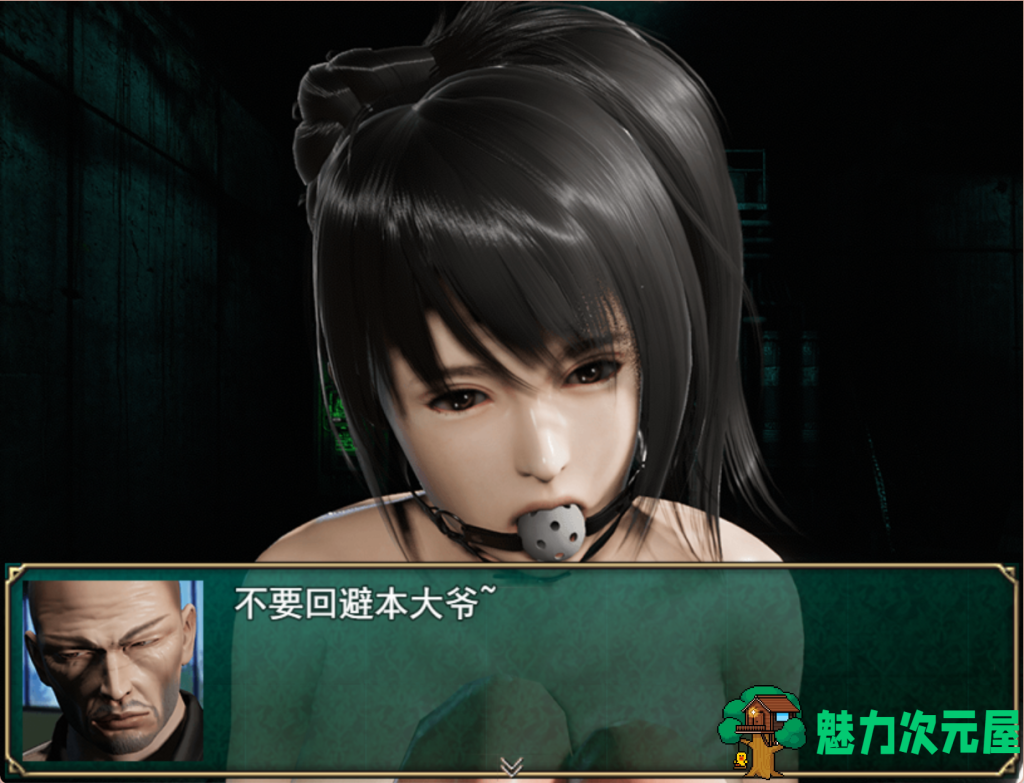 【国产RPG/官中/动态】热血硬派！ G18.1 中文超级作弊版 PC+安卓双端官中 百度直链/3.6G