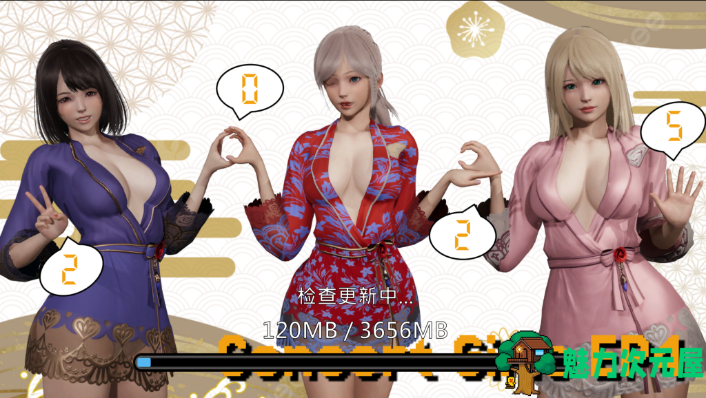 【亚洲风SLG/中文/动态CV】闪耀星路 Concert Girls v0.4.0 PC+安卓双端官中版 百度直链/1.4G