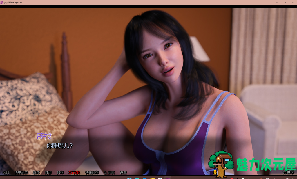 【欧美SLG/动态/汉化】强烈的欲望/Strong Desire EP6b PC+安卓 百度直链/5.9G