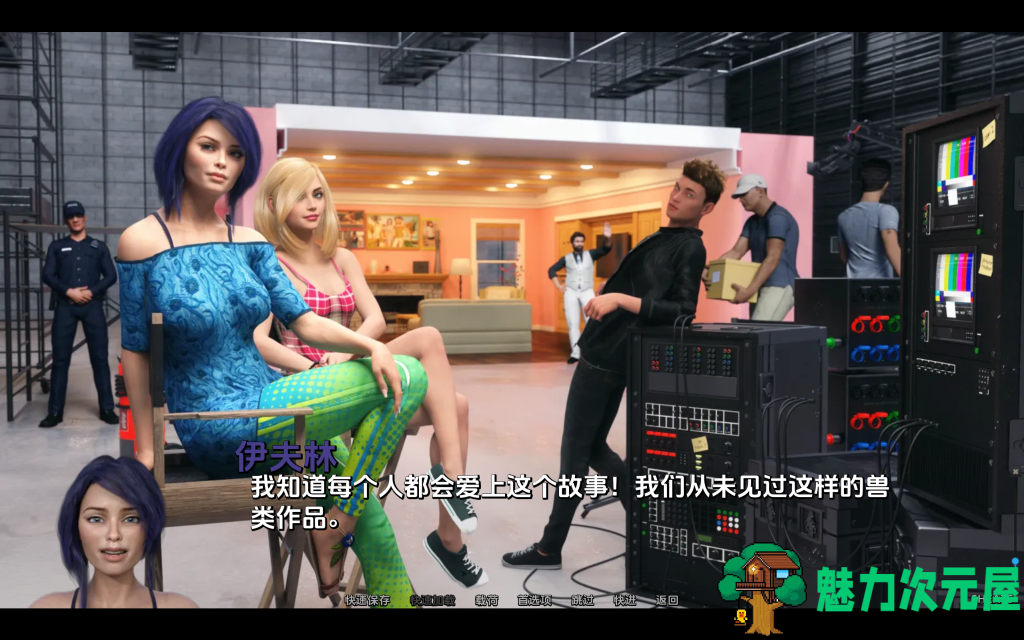 【欧美神作SLG/AI汉化/动态】 猎艳逐影 Photo Hunt v0.17.1 画廊全解锁作弊版 PC+安卓 百度直链/3.6G