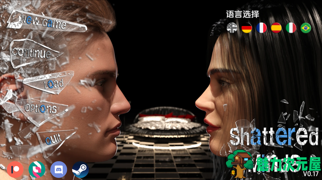 更新【欧美沙盒SLG/汉化/动态】破碎的心灵 Shattered Minds v0.17 PC+安卓双端汉化版 百度+UC/6.77G-魅力次元屋