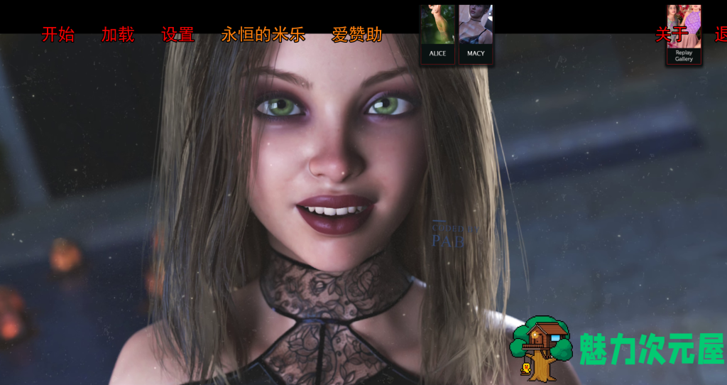 【欧美SLG/汉化/动态】如此剧烈的疼痛/Such a Sharp Pain V0.11.5 PC+安卓双端米乐汉化版 百度+UC/4.76G