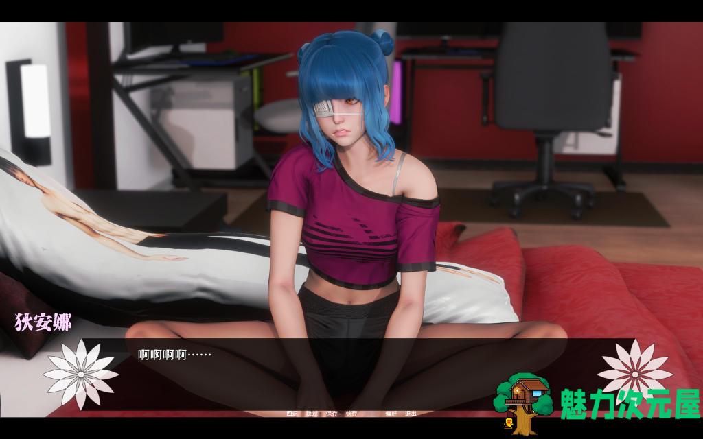 【亚洲风神作SLG/汉化】彼岸花/Lycoris Radiata Ch.7【安卓+PC】官中精翻汉化版 PC+安卓 百度直链/5G