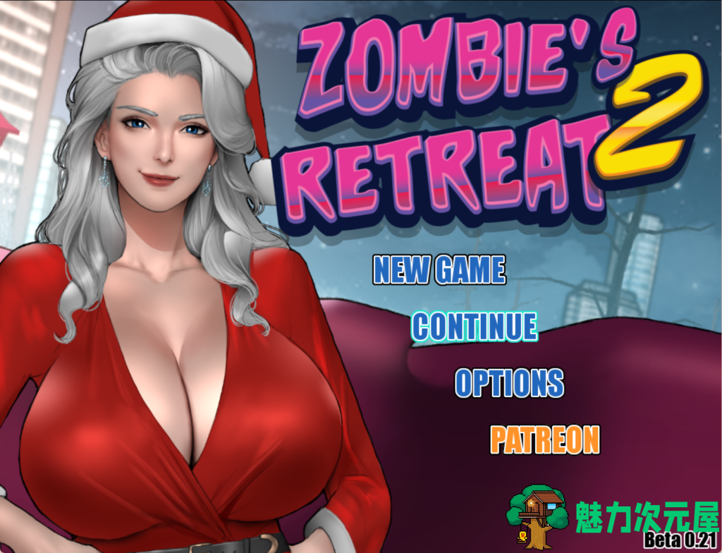 【RPG神作/汉化/动态】僵尸生活：僵局/进退维艰 Zombie’s Retreat 1+2合集（含前作）2 v0.21PC+安卓双端 汉化版 百度+UC/2.19G+2.67G-魅力次元屋