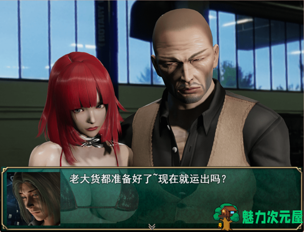 【国产RPG/官中/动态】热血硬派！ G18.1 中文超级作弊版 PC+安卓双端官中 百度直链/3.6G