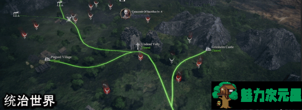 【大型ARPG/3D/中文/动态】惩戒魅魔/She Will Punish Them V0.99+全DLC+MOD 官方中文版 百度+UC/14.6G