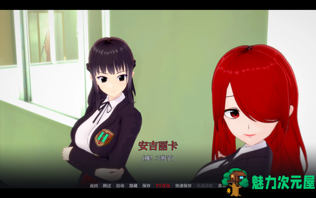 【亚洲风SLG/汉化/动态】爱的学校：俱乐部！School of Love Clubs! v1.8.8 汉化版 PC+安卓 百度直链/5.8G