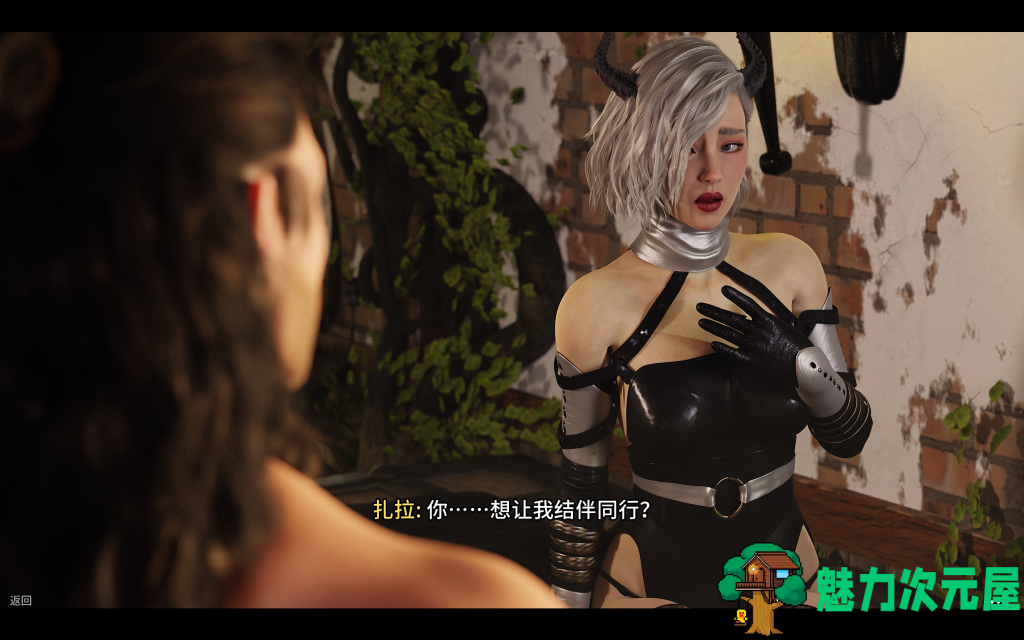 【欧美SLG/中文/全动态】禁忌幻想/Forbidden Fantasy Build 安卓+PC 完整官中版 百度直链/10.5G