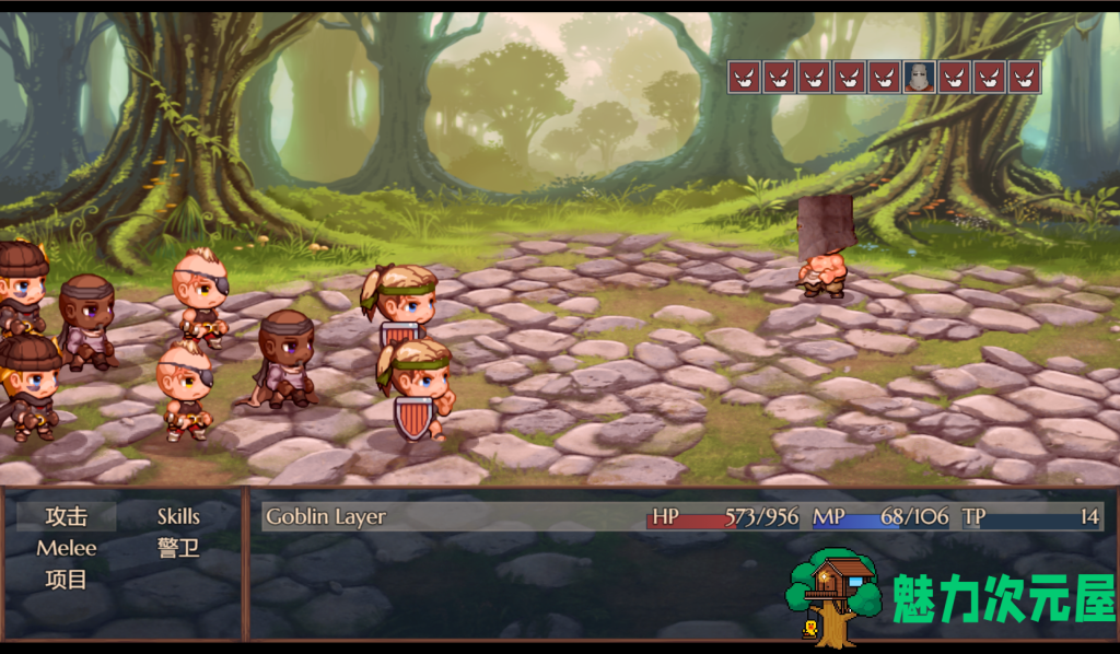【欧美RPG/动态/更新】哥布林杀手 Goblin Layer V0.57p 汉化版  度盘直链/2.6G