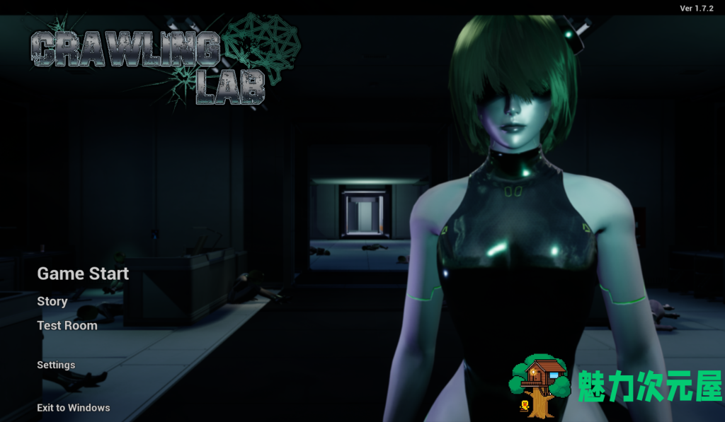 【亚洲风3D互动/中文/动态】爬行实验室/Crawling Lab Build.17383894 官方中文版 百度+UC/1.72G-魅力次元屋