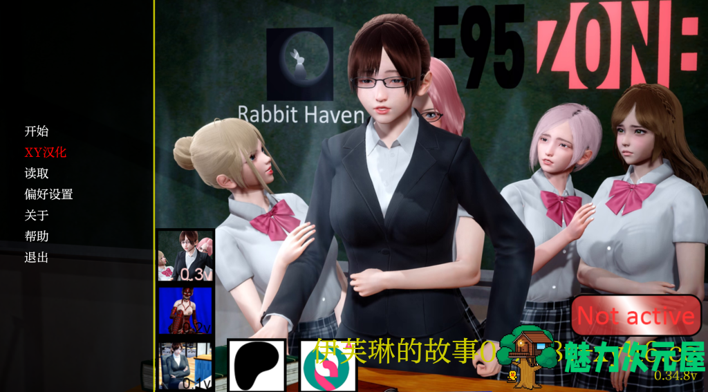 【亚洲风SLG/汉化/动态】伊芙琳的故事 Evelyn’s Story  V0.34.8 PC+安卓双端汉化版 百度+UC/4.18G-魅力次元屋