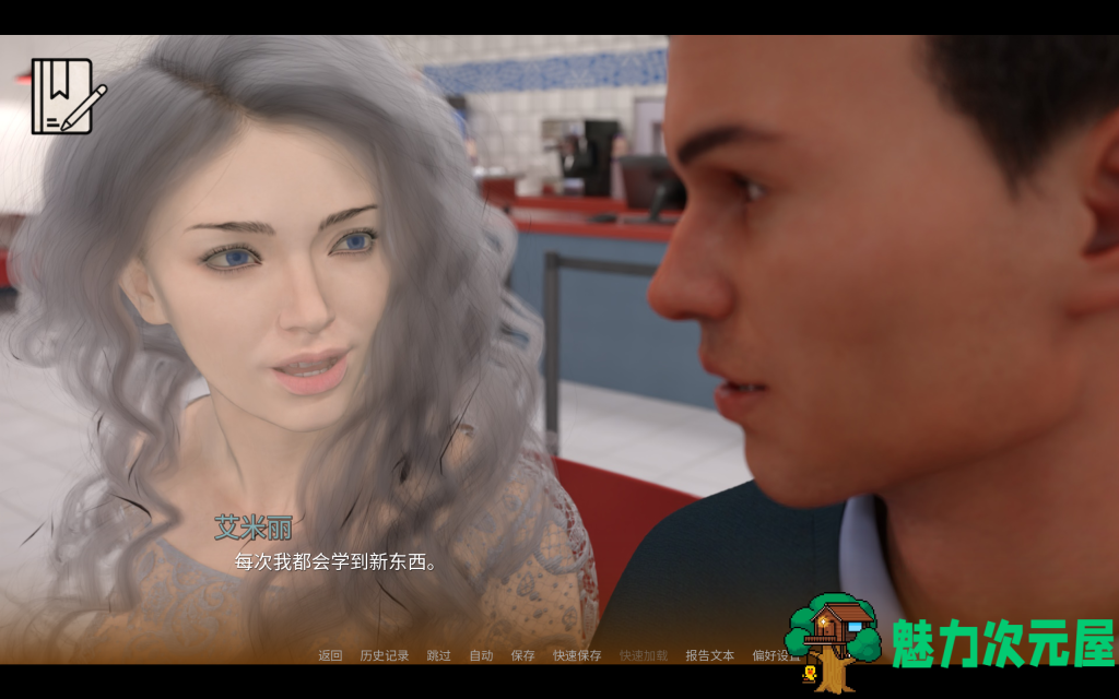 【欧美SLG/动态/汉化】怪物学院 Monster College v1.0.0 PC+安卓双端版 百度直链/5.7G