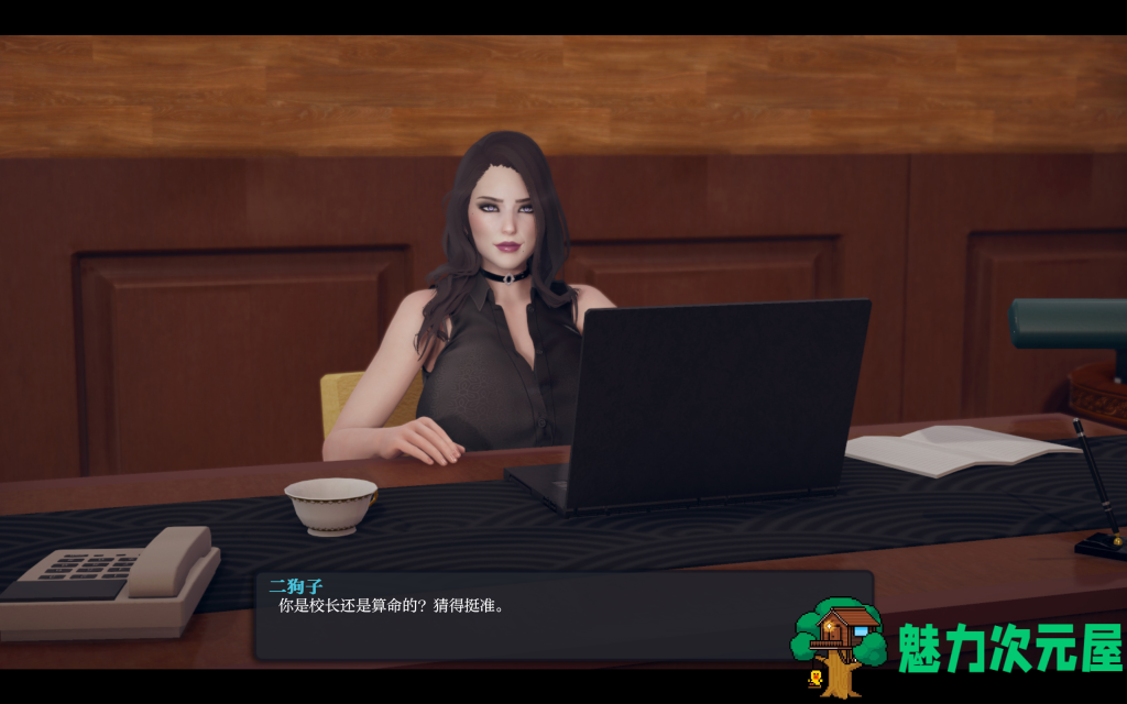 【欧美SLG/汉化/动态】我爱熟女/熟女日 Milfy Day V0.8 AI汉化版 PC+安卓 百度直链/6.3G