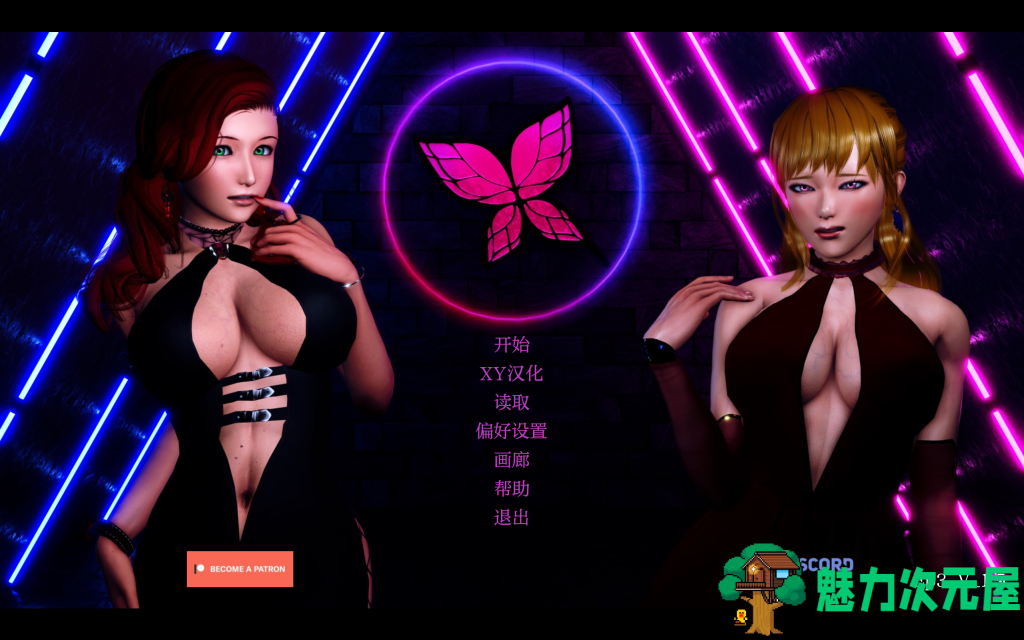 【亚洲风SLG/汉化/动态】命运的欲望Ep.3 v1.5/Desire of FateAI汉化版 PC+安卓 百度直链/7.41G-魅力次元屋