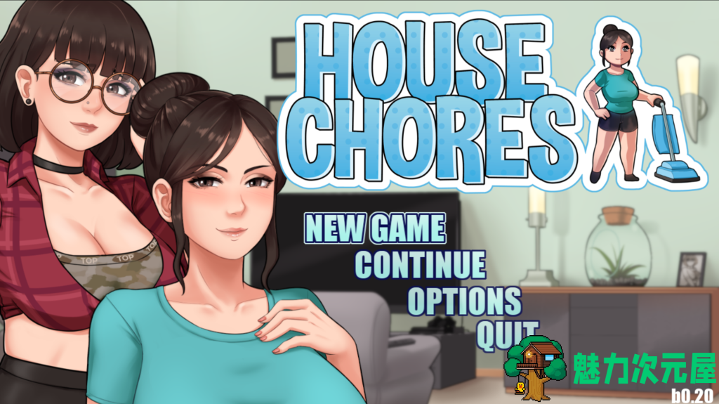 【沙盒SLG/汉化/2D动态2C】家务/家务活 House Chores V0.20.1 PC+安卓双端汉化中文版 百度+UC/2.83G-魅力次元屋