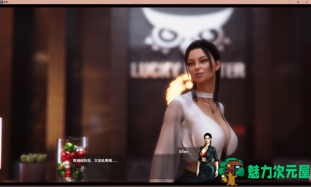 【欧美SLG/动态/3C】家庭的秘密：幽灵与刺激 The Secret: Ghosted & Thrilled V0.4.9.5.2 汉化中文版 PC+安卓 百度直链/1.2G