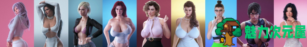 【欧美SLG/汉化/动态】启示录 Apocalust V0.08 PC+安卓双端汉化版 百度直链/4G