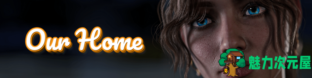 【欧美SLG/汉化/动态】我们的家园 Our Home v2.20.0 PC+安卓双端汉化版 百度直链/9.37G
