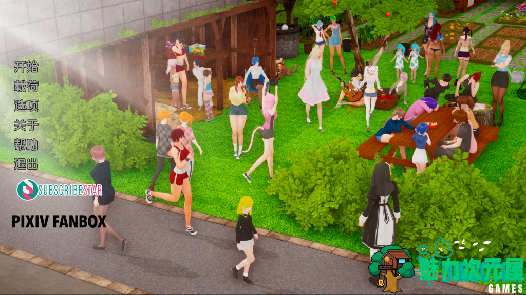 【亚洲风SLG/汉化/动态】小绿山 小青山 Little Green Hill v0.11 PC+安卓双端汉化版 百度直链/9G-魅力次元屋