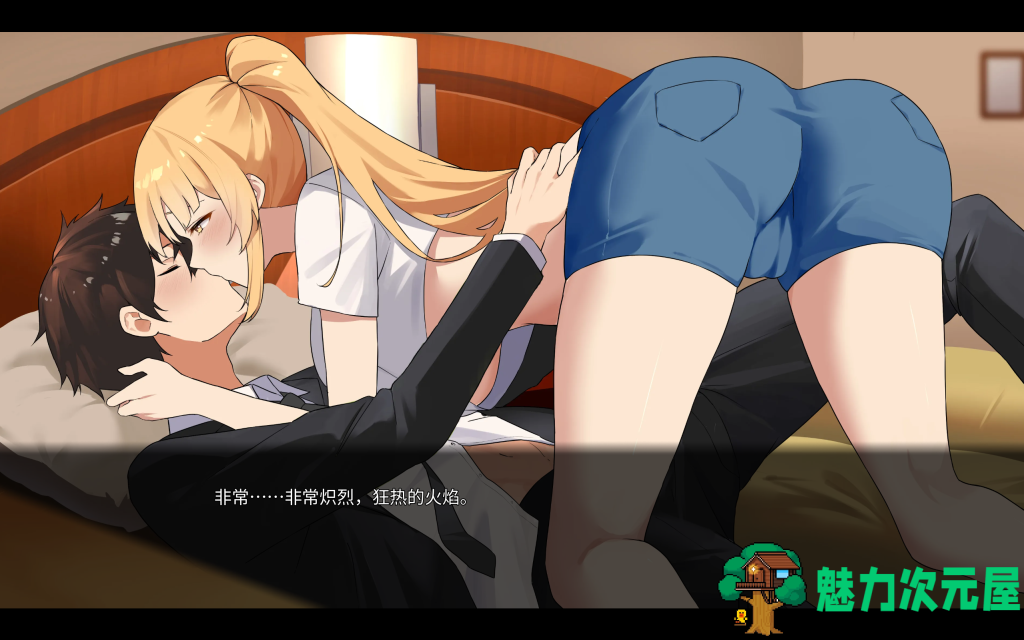 【亚洲风SLG/动态/汉化】 未被兑现的承诺-阿雅版 A Promise Best Left Unkept – Aya Edition v0.7.0 PC中文版 百度直链/1.5G