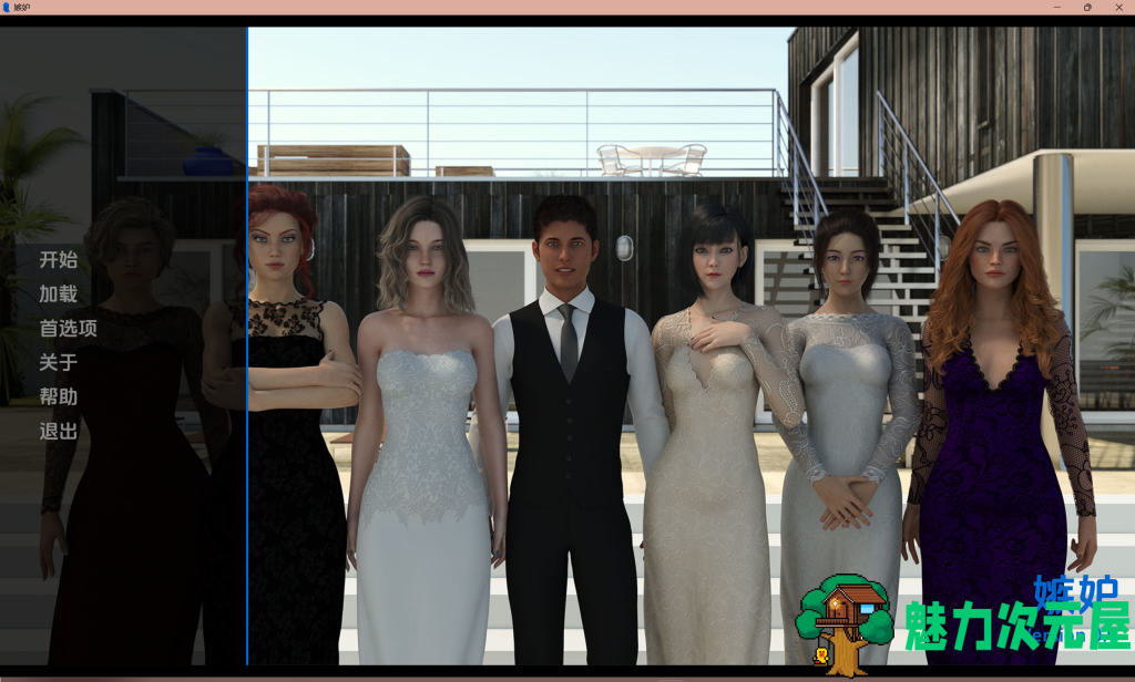 【欧美SLG/汉化/动态】嫉妒 Jealousy V0.9 PC+安卓双端汉化版 百度直链/1.6G-魅力次元屋