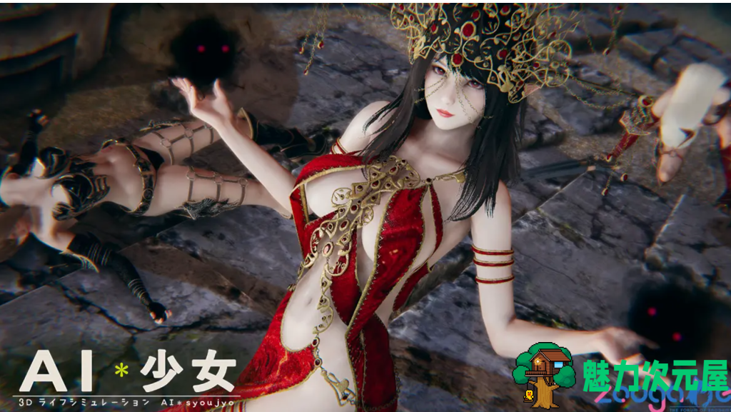【I社大作/中文/一键端】AI少女·璇玑公主 V1.2.3 超强整合版 [全MOD收集/最新本体/5万人物卡/渣机优化] 百度直链/140G-魅力次元屋