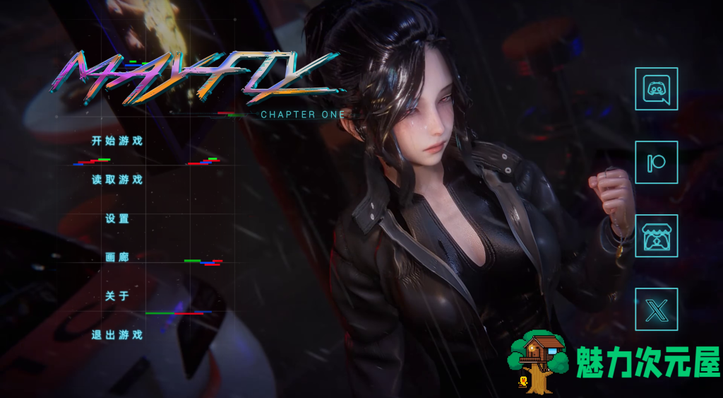 更新【亚洲风SLG/中文/动态】蜉蝣 Mayfly EP2重制版 PC+安卓双端官中版 百度直链/3.5G-魅力次元屋
