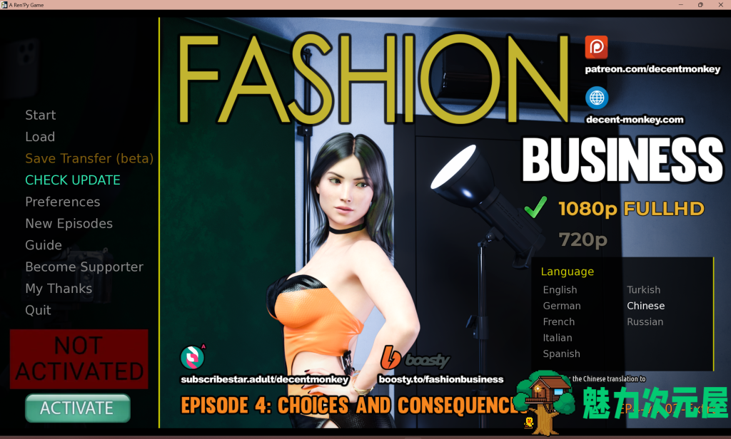 【欧美SLG/动态/官中】时尚女王莫妮卡/Fashion Business EP1-4 V9.02合集 PC+安卓 百度直链/50G-魅力次元屋