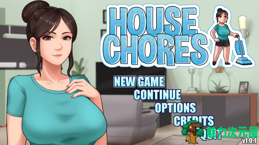 更新【沙盒SLG/汉化/2D动态2C】家务/家务活 House Chores V1.0.1 AI挂载汉化版 百度+UC/1.84G-魅力次元屋
