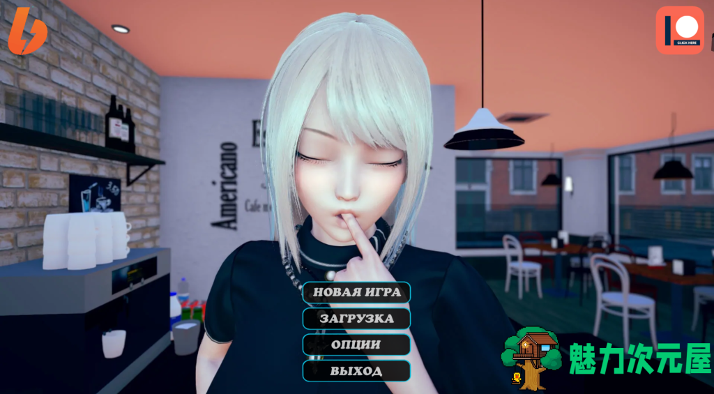 【亚洲风SLG/汉化/动态】腐化世界 Corrupted World V0.2.1 PC+安卓双端汉化版 百度+UC/3.52G-魅力次元屋