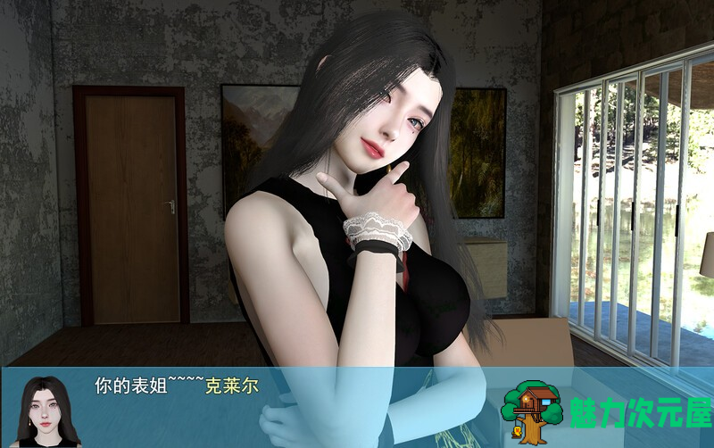 更新【国产RPG/中文/动态】我的幸福人生 My Happy Life v1.4 PC+安卓双端官方中文版 百度直链/4.2G