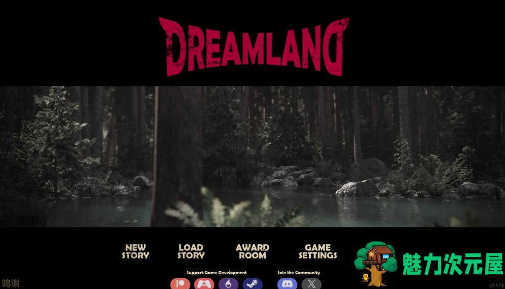 【欧美SLG/汉化/动态】梦境/梦幻岛 Dreamland v0.4.0p PC+安卓双端汉化版 百度+UC/5.26G-魅力次元屋